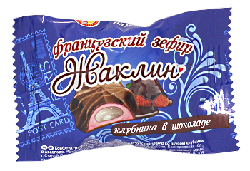 Конфета Зефир Жаклин Французский клубника в шоколаде 
