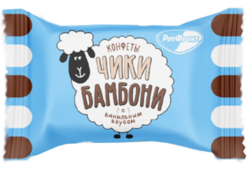 Конфета Конфета Чики Бамбони