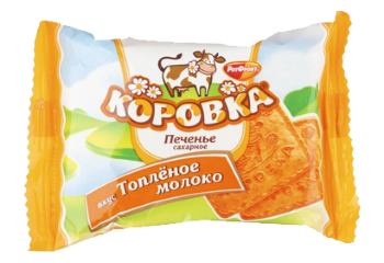 Конфета Печенье Коровка топленое молоко 