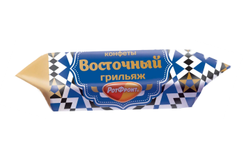 Конфета Конфета Восточный грильяж