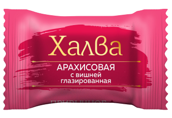 Конфета Конфета Халва арахисовая с вишней глазированная Деликатесса