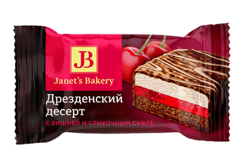 Конфета Десерт Дрезденский десерт с вишней и сливочным  суфле