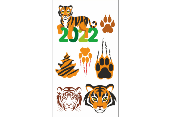 Конфета Светящаяся  наклейка-переводилка