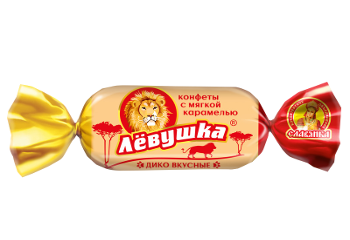 Конфета Конфета Левушка 