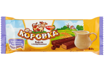 Конфета Вафли Коровка вкус топленое молоко глазированные 50 гр