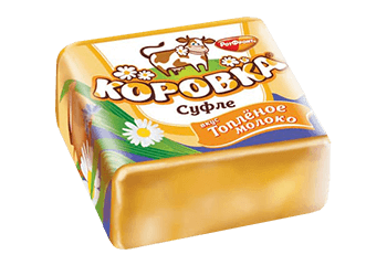 Конфета Конфета Коровка вкус топленое молоко. Суфле