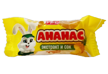 Конфета Конфета Моя лапуля с экстрактом ананаса и ананасовым соком