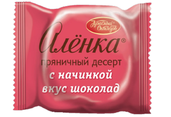 Конфета Десерт Аленка с начинкой вкус шоколад