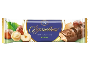 Конфета ШОКОЛАД Вдохновение молочный с начинкой фундук 40 гр