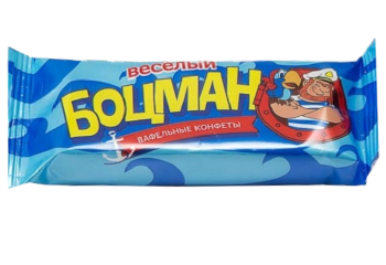 Конфета Конфета Веселый Боцман