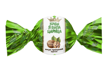 Конфета Конфета Кабы я была царица вкус грецкий орех