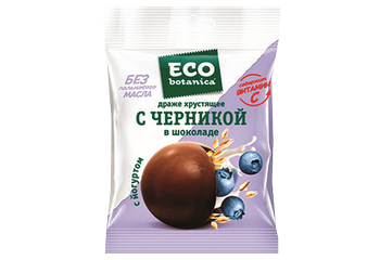 Конфета Драже Eco-botanica черника в шоколаде 45 гр