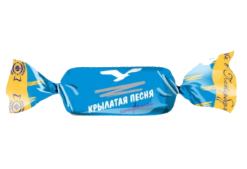 Конфета Конфеты Крылатая песня
