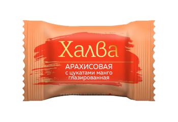 Конфета Конфета халва арахисовая с цукатами апельсина глазированная Деликатесса