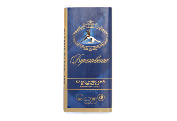 Конфета Шоколад Вдохновение классический 60 гр