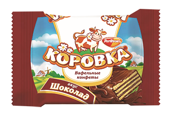 Конфета Конфета Коровка вафельная вкус шоколад