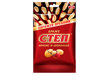 Конфета Драже Степ арахис