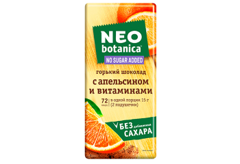 Конфета Шоколад горький Neo-Botanica NO SUGAR ADDED с апельсином и витаминами 90гр
