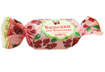 Конфета Конфета Вишенки для Мишеньки глазированные с желейными корпусами