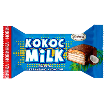 Конфета Конфета Кокос милк