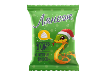 Конфета Зефир Лянеж Сливочная нежность неглазированный Змейка
