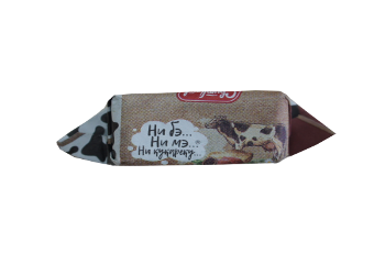 Конфета Конфета Ни бэ... ни мэ... ни кукареку какао с арахисом