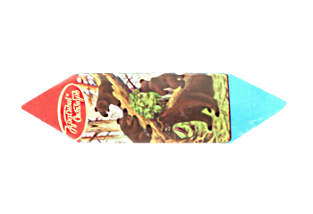 Конфета Конфета Мишка косолапый 