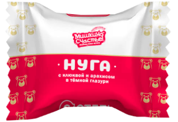 Конфета Конфета Нуга с арахисом и клюквой Мишкино Счастье