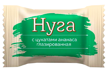 Конфета Конфета Нуга с цукатами ананаса Деликатесса