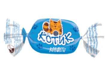 Конфета Конфета Котик
