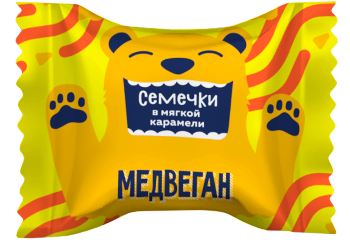 Конфета Конфета Семечки в мягкой глазури Медвеган