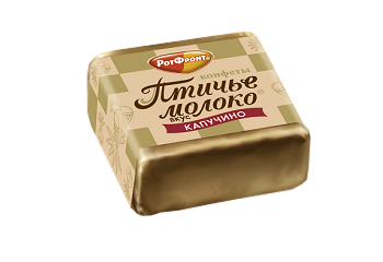 Конфета Конфеты Птичье молоко вкус капучино РотФронт