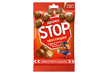 Конфета Драже Stops хрустящий