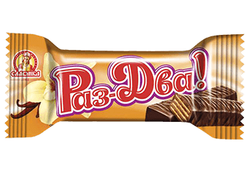 Конфета Конфета Раз два 