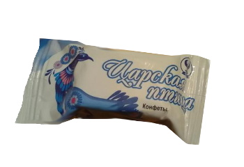 Конфета Конфета Царская птица классическая