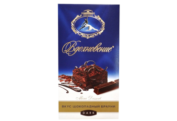 Конфета Шоколад Вдохновение Мини десерт вкус шокол Брауни 100 гр  