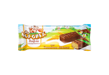 Конфета Вафли Топленое молоко 