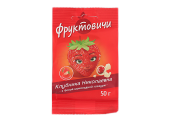 Конфета Драже Клубника Николаевна в бел. шок. глазури 50 гр КДВ