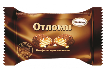 Конфета Конфета Отломи глазированный