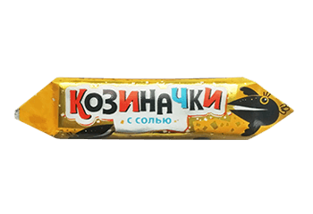 Конфета Конфета Козиначки с солью
