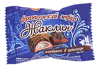 Конфета Зефир французский Жаклин со вкусом клубники со сливками 