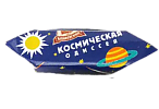 Конфета Космическая одиссея