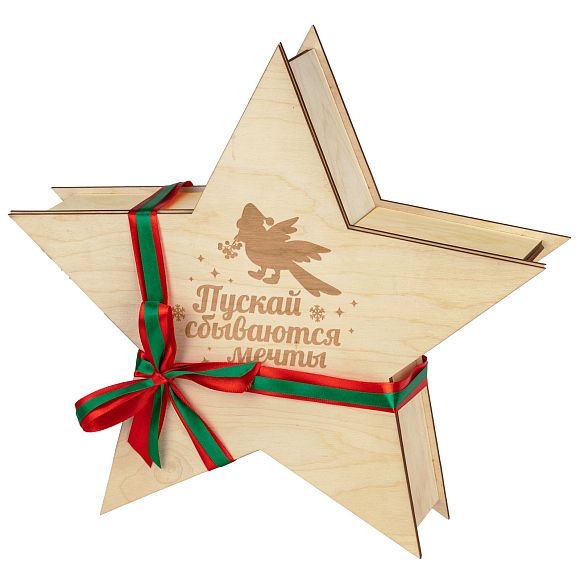 Сладкий новогодний подарок Праздничная Звезда (Снегирь)