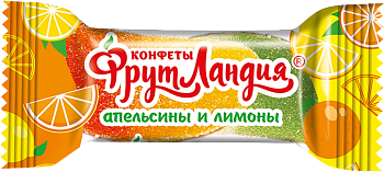 Конфета Конфета Фрутландия со вкусом апельсина и лимона