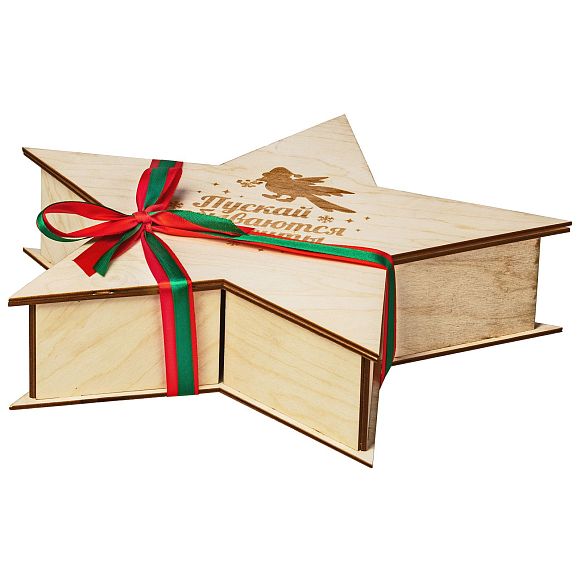 Сладкий новогодний подарок Праздничная Звезда (Снегирь)