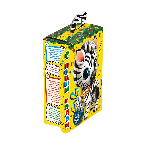 Сладкий новогодний подарок Полосатый Талисман (Бюджет)