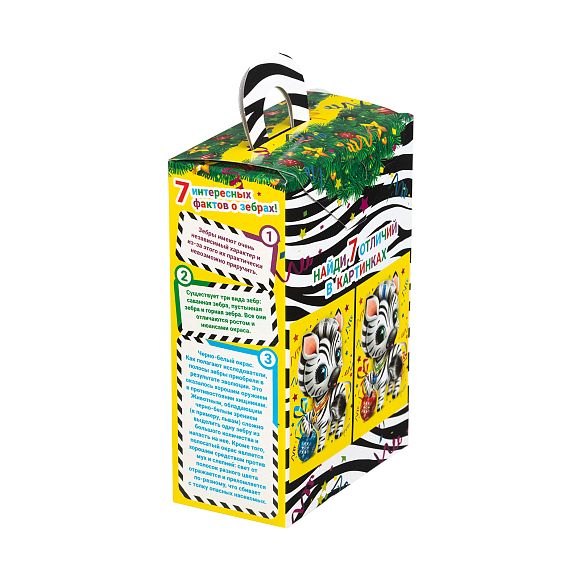 Сладкий новогодний подарок Полосатый Талисман (Бюджет)