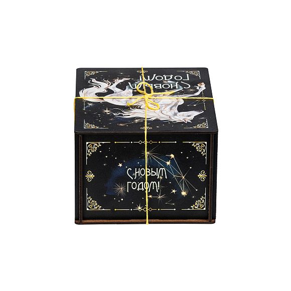 Сладкий новогодний подарок Созвездие Коня (Взрослым)