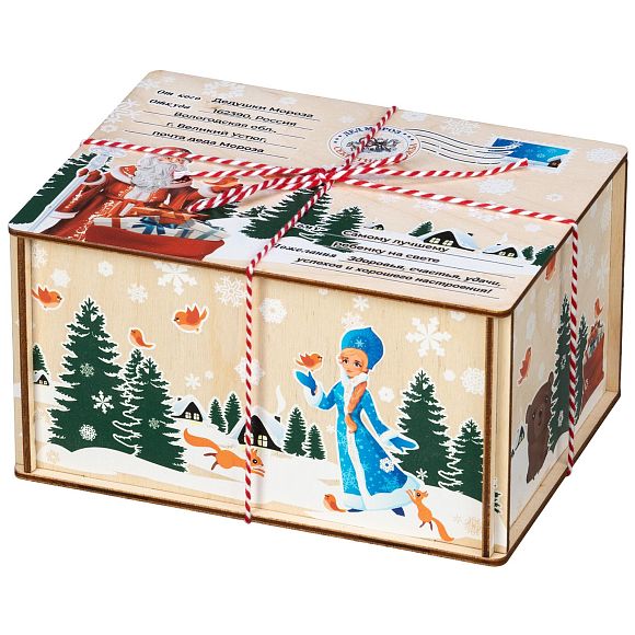 Сладкий новогодний подарок Посылка из Детства (Взрослым)