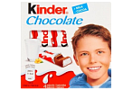 Шоколад Киндер 50 гр.
